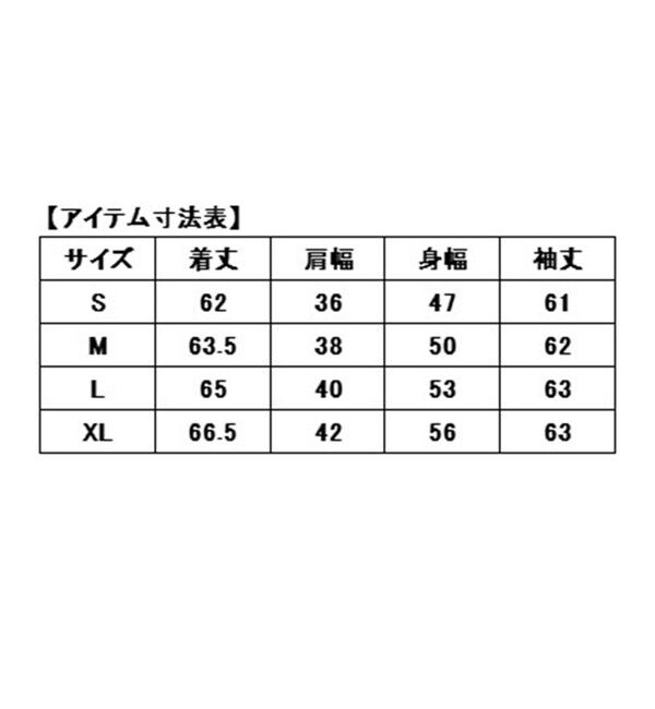 SHIPS「SHIPS: HANDFRAME 16ゲージ タートルネック ニット」|ニット・セーター|