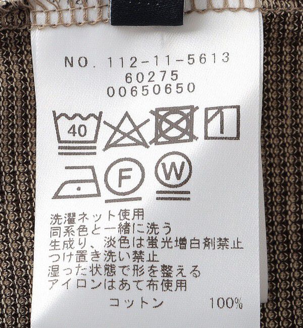 SHIPS「SHIPS: バーズアイ クルーネック Tシャツ」|Tシャツ・カットソー|