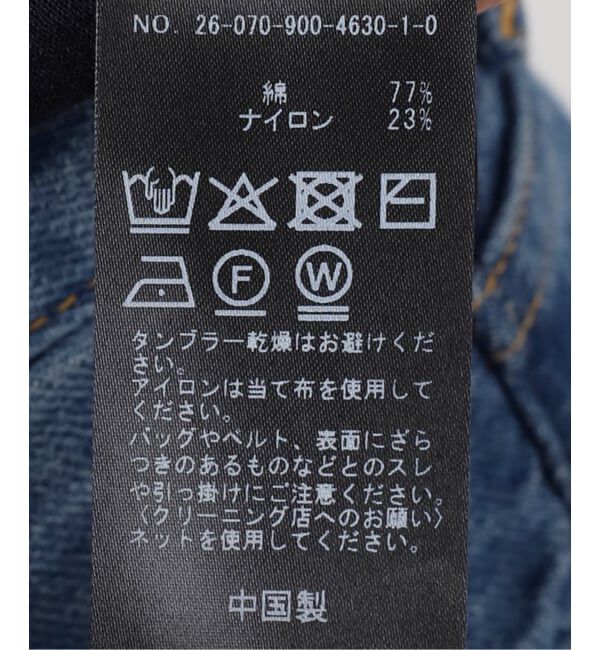 IENA「コットンシアープルオーバー」|Tシャツ・カットソー|