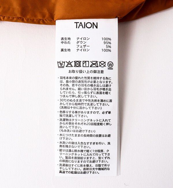 NOLLEY'S goodman「【TAION / タイオン】MILITARY CROSS BODY DOWN BAG M TAION-BG05ALSML-M」|ショルダー・メッセンジャー|