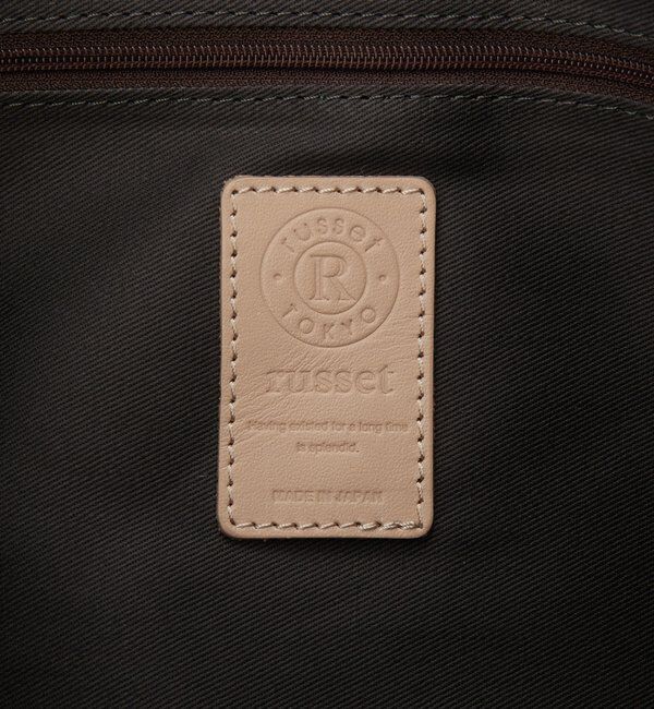  「レザー2WAYトートバッグ」|トートバッグ|