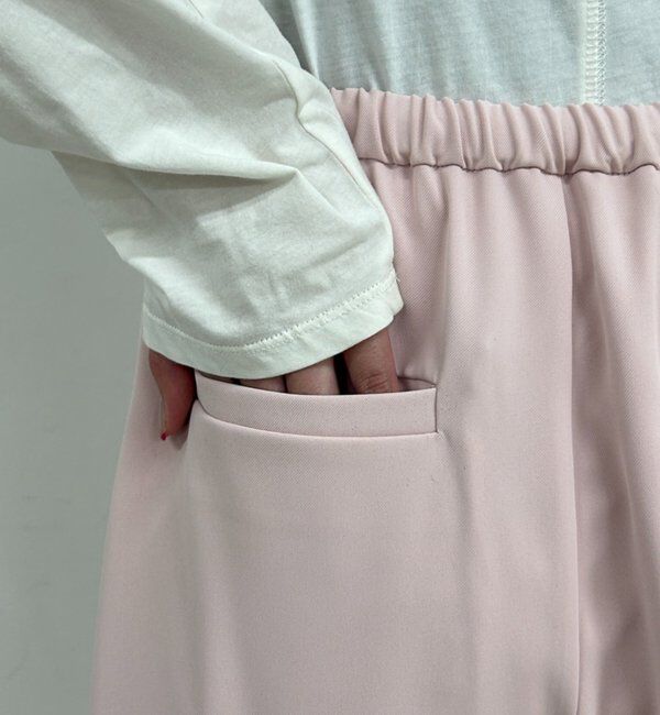  「イージーワイドパンツ」|チノ|