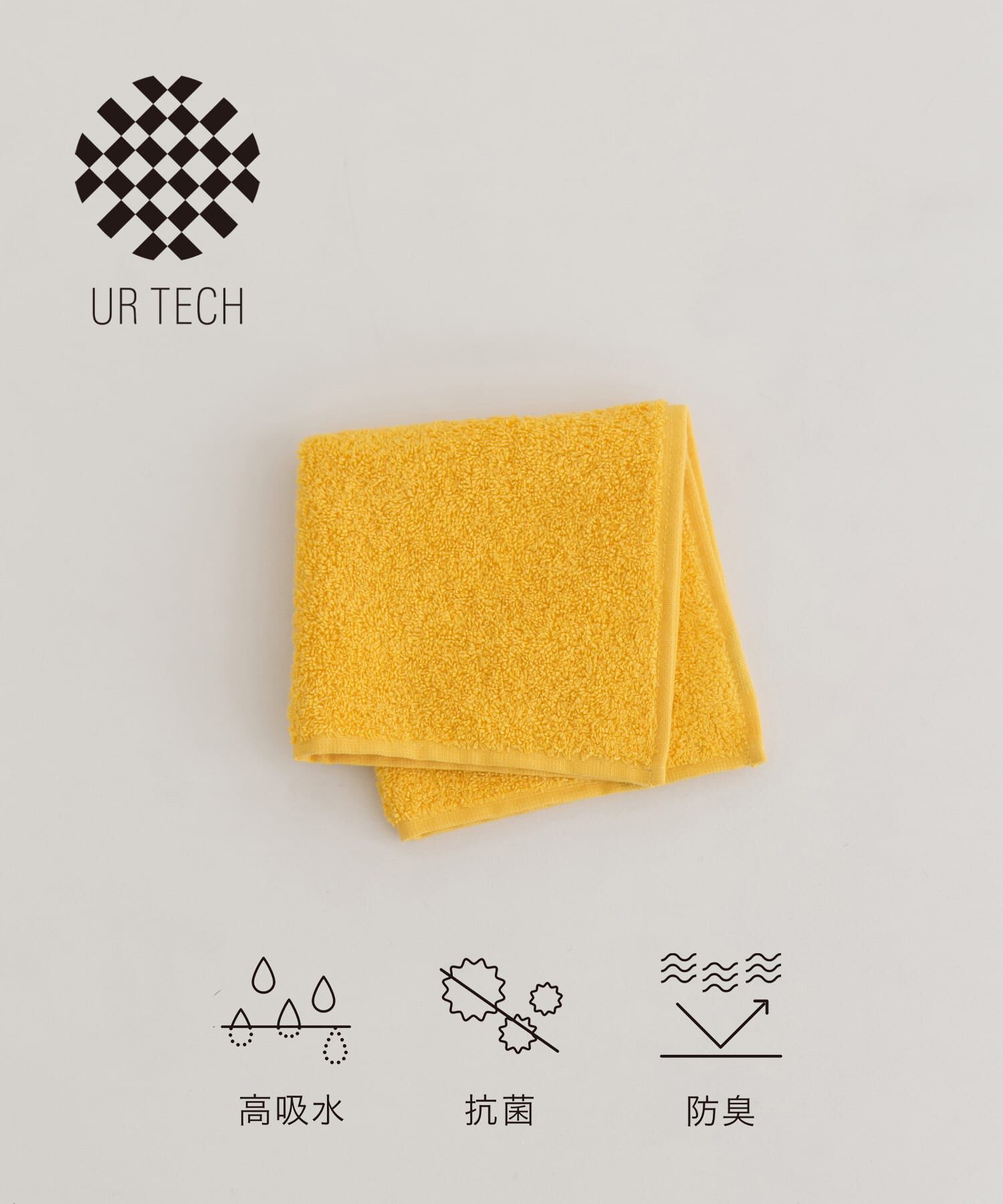 URBAN RESEARCH「『UR TECH』ソリッド ハンドタオル」|タオル|イエロー