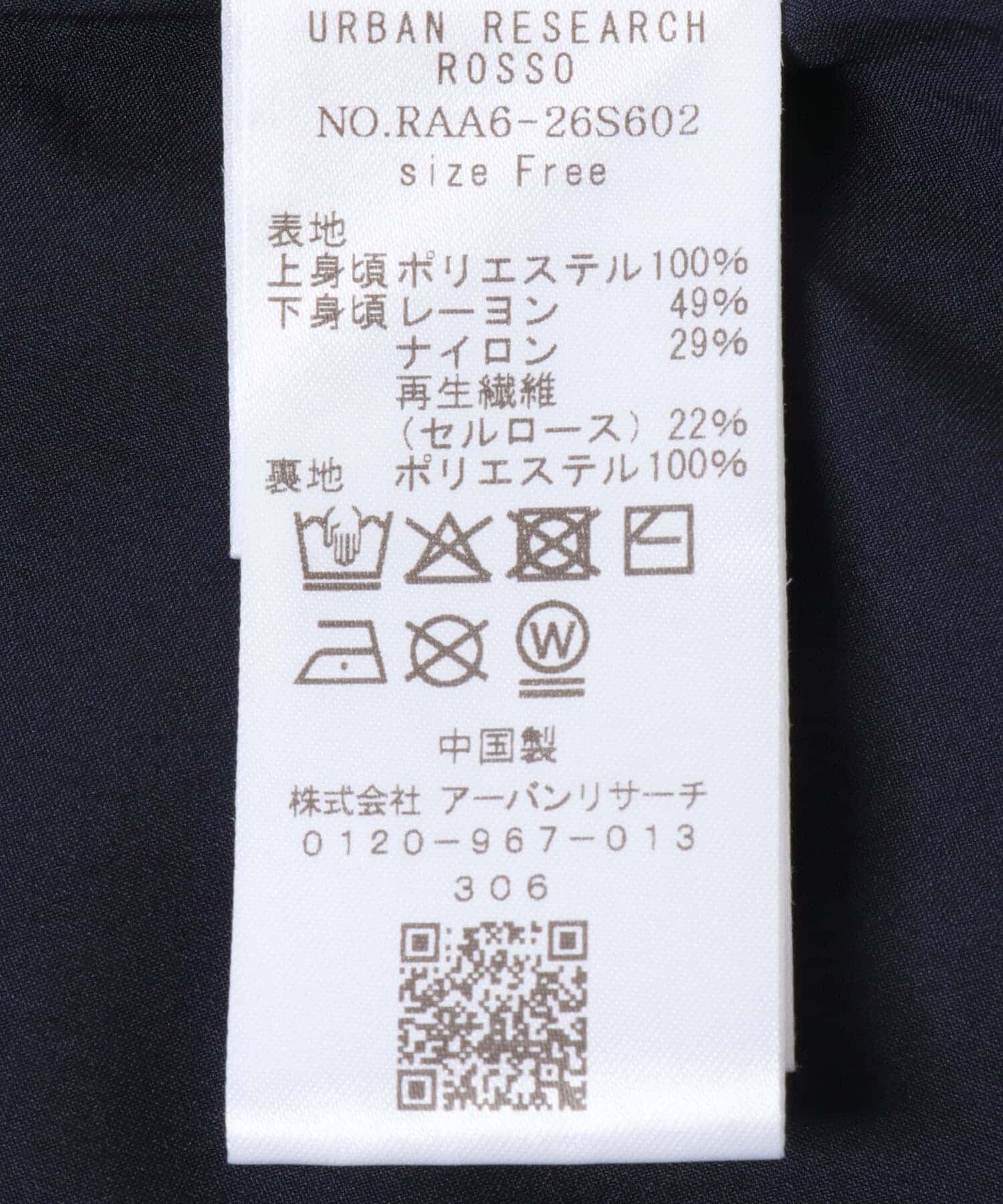 URBAN RESEARCH ROSSO「プリーツドッキング2WAYキャミワンピース」|ワンピース|