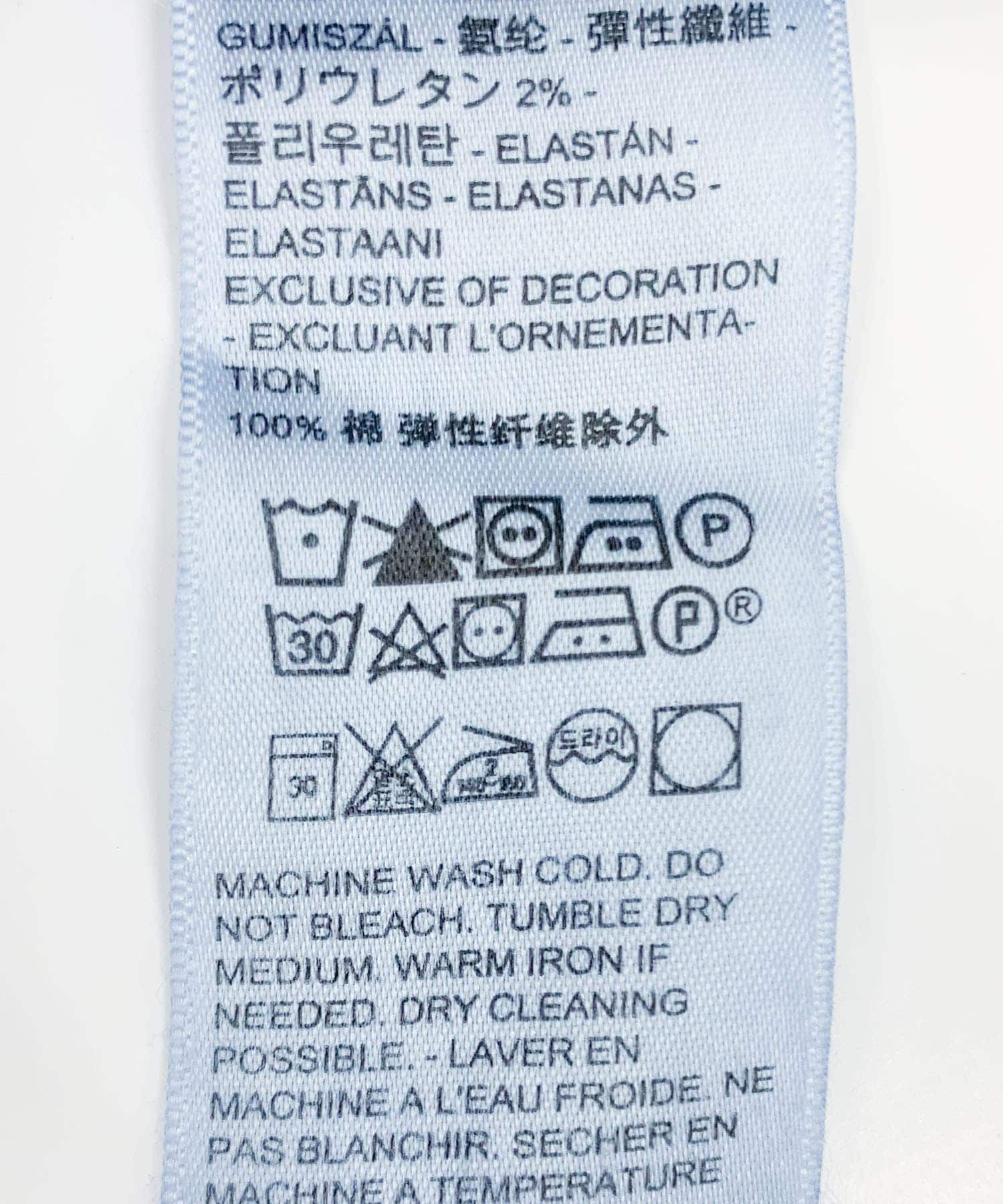 URBAN RESEARCH「Levi&rsquo;s　Exclusive 728 HR WIDE LEG」|デニム|