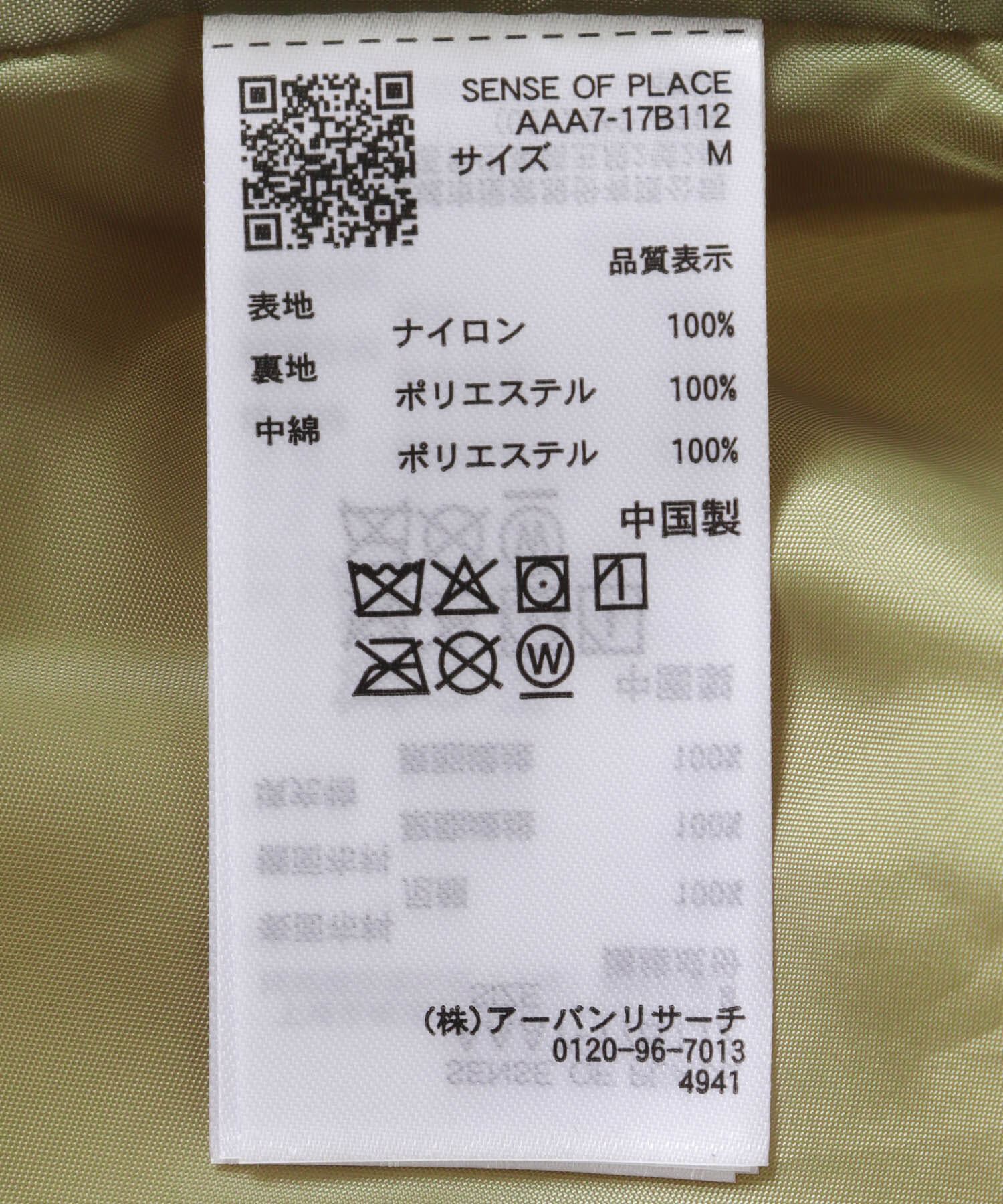 SENSE OF PLACE by URBAN RESEARCH「パデッドブルゾン」|ブルゾン・スタジャン|