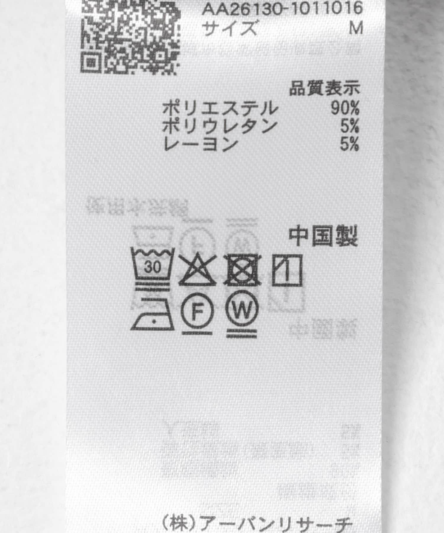 SENSE OF PLACE by URBAN RESEARCH「フェイクレイヤードクルーネックカーディガン」|カーディガン|