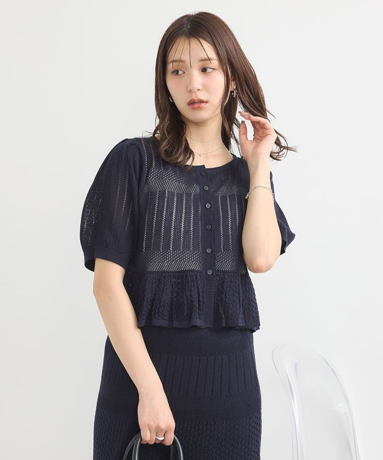 earth music&ecology「SET2点レース編みペプラムカーデ＋スカート」|スーツ|