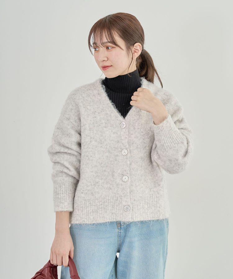 Green Parks「毛ふきシャギーVネックカーディガン」|カーディガン|Light Gray Mixture