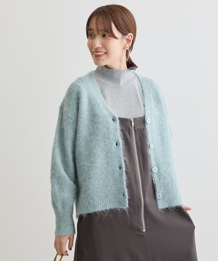 Green Parks「毛ふきシャギーVネックカーディガン」|カーディガン|