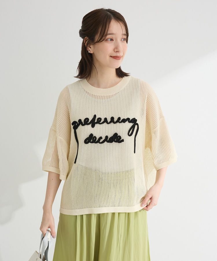 armonia「テープロゴ透かしニットプルオーバー」|Tシャツ・カットソー|Ecru