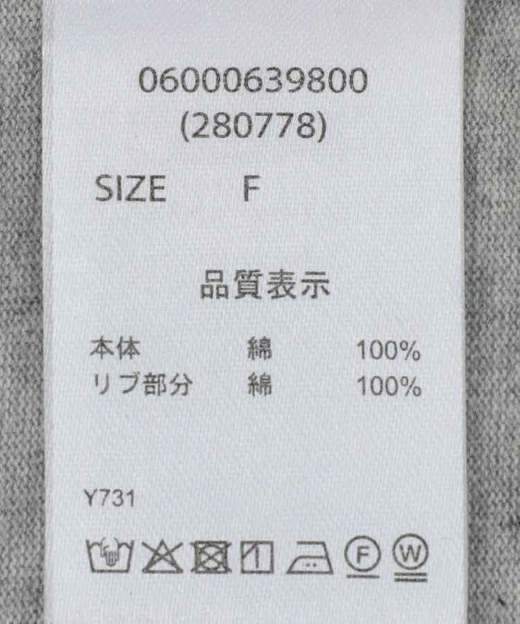 Green Parks「・ELENCARE DUE イロイロロゴptTEE」|Tシャツ・カットソー|