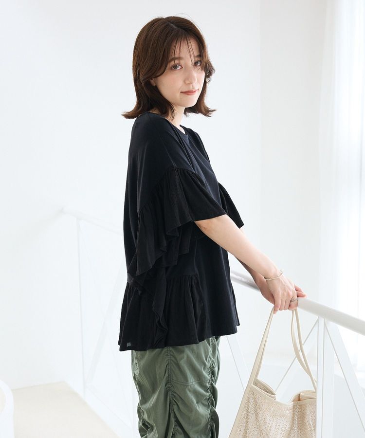 Green Parks「袖フレアドッキングカットプルオーバー」|Tシャツ・カットソー|