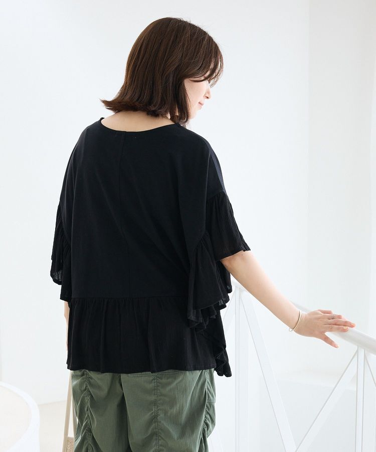 Green Parks「袖フレアドッキングカットプルオーバー」|Tシャツ・カットソー|