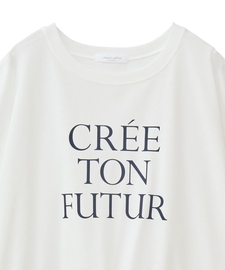 Green Parks「ウエストドロストドッキングロゴプルオーバー」|Tシャツ・カットソー|