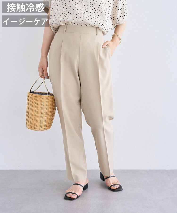 Green Parks「きれいシルエット麻調パンツ(テーパード)」|その他|Light beige