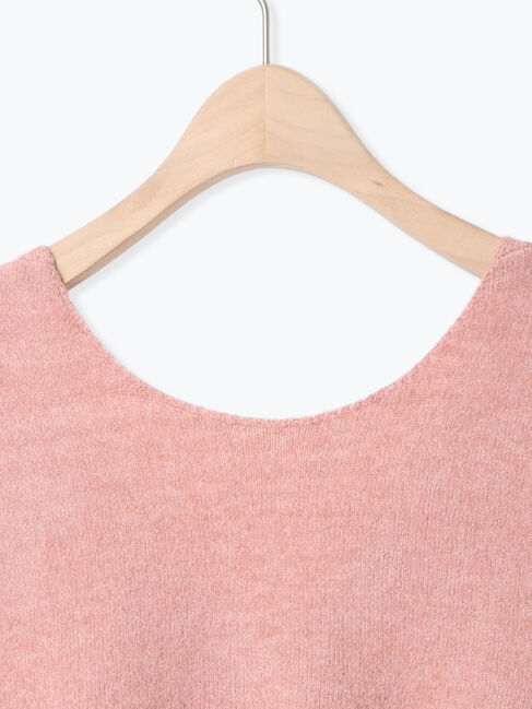 Samansa Mos2「Vネック裾フリル前後2WAYニットベスト」|ダウンベスト・ベスト|