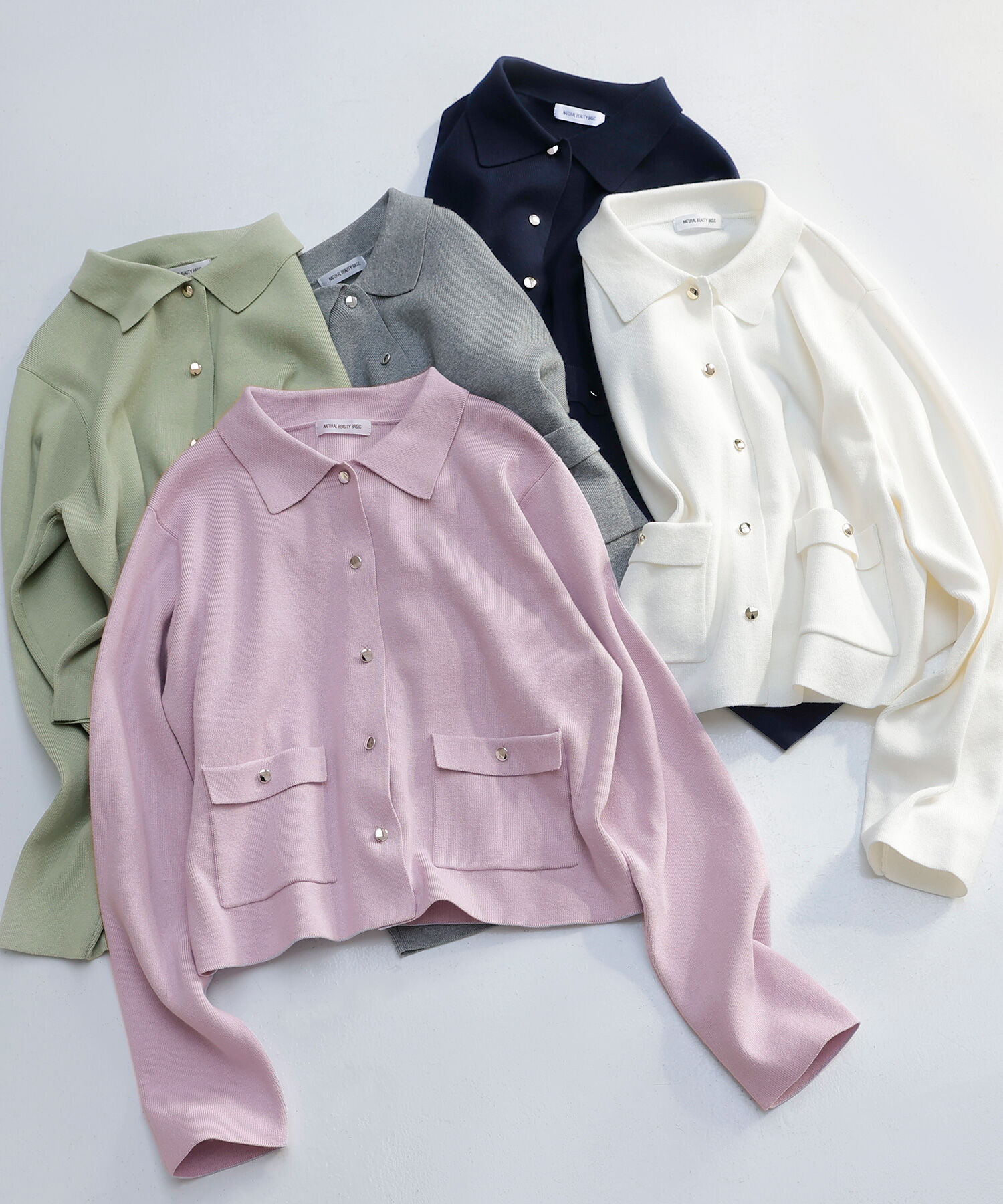  「&ldquo;きちんと見え上手&rdquo;な襟付きニット」|ニット・セーター|ラベンダー