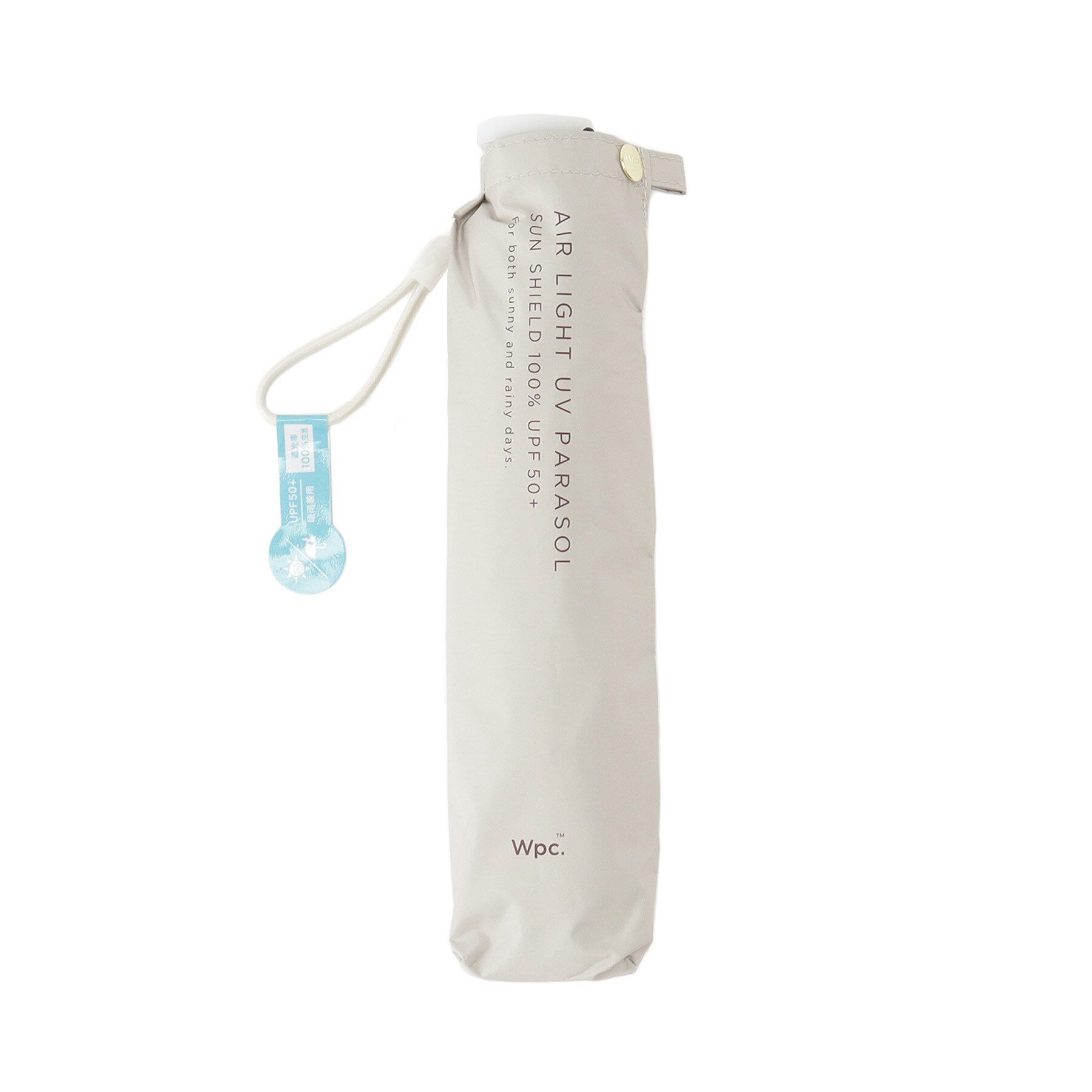 SHOO･LA･RUE「【折りたたみ傘/晴雨兼用】【Wpc．】遮光軽量ソリッド ミニ」|傘|