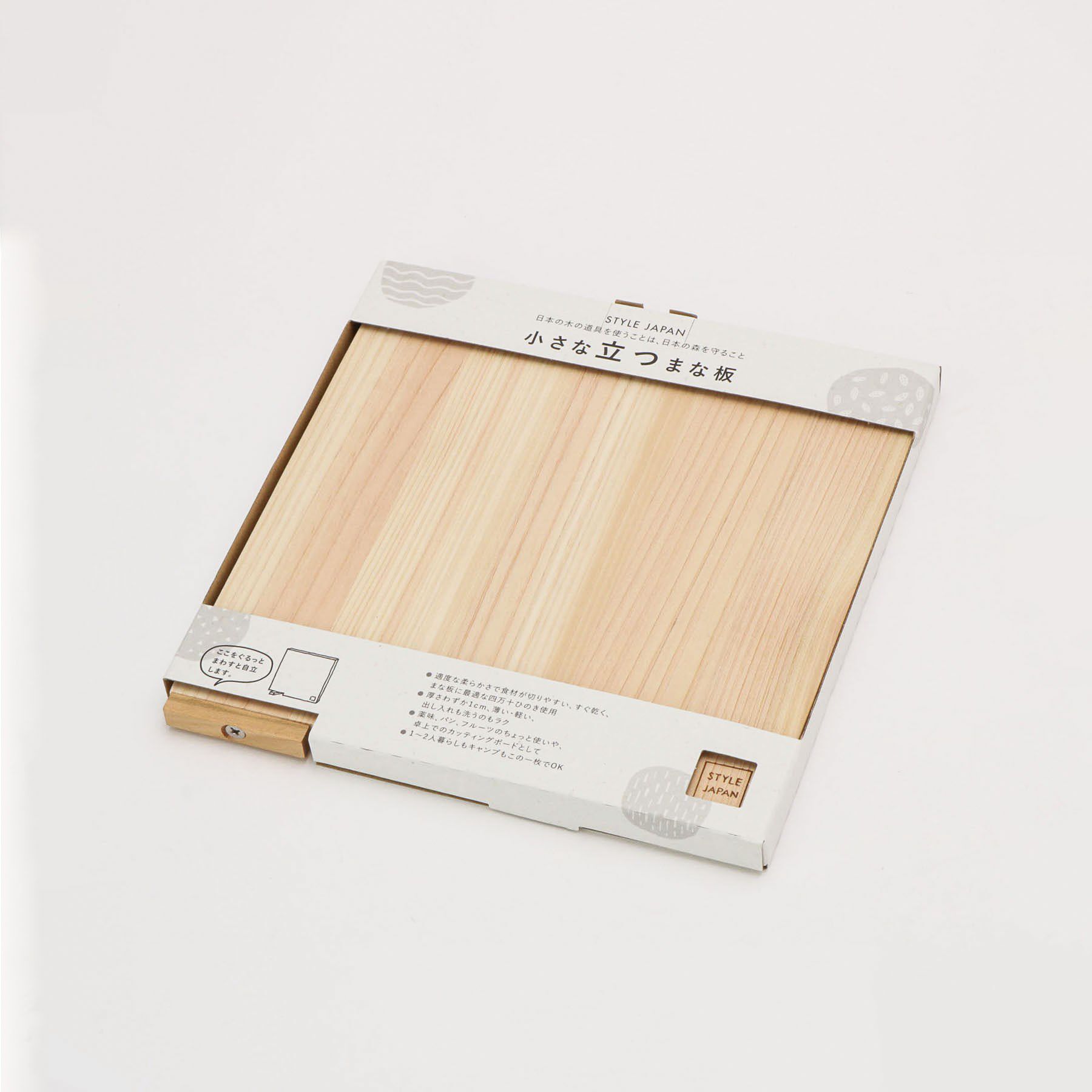 212 KITCHEN STORE「STYLE JAPAN 小さな立つまな板正方形」|食器・キッチングッズ|