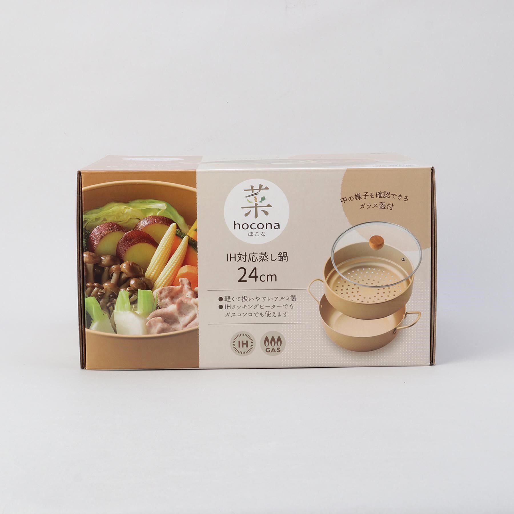 212 KITCHEN STORE「hocona ほこな IH蒸し鍋24cm」|食器・キッチングッズ|