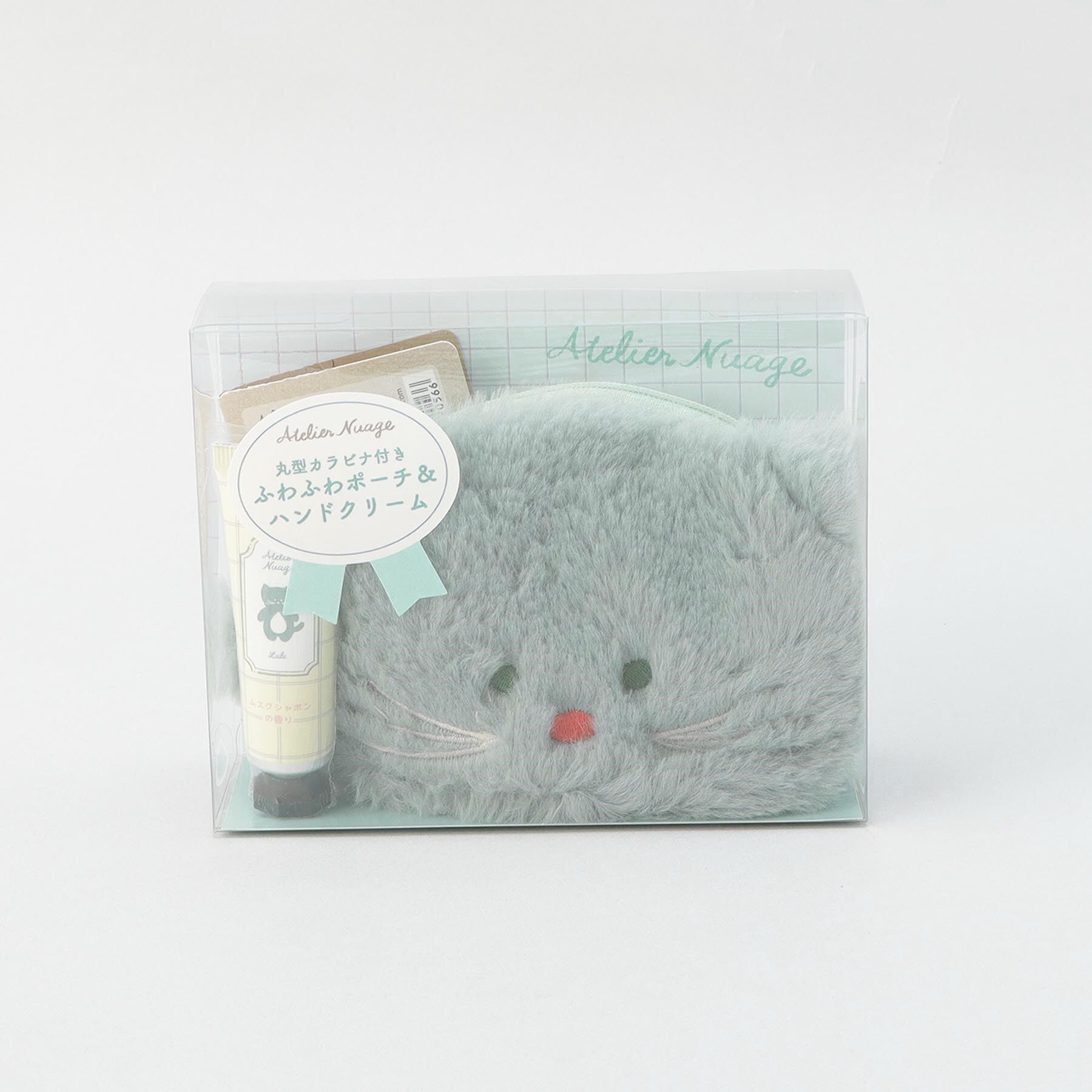 212 KITCHEN STORE「アトリエニュアージュ ポーチ＆ハンドクリームセット ネコのLulu」|マッサージ・ボディスクラブ|