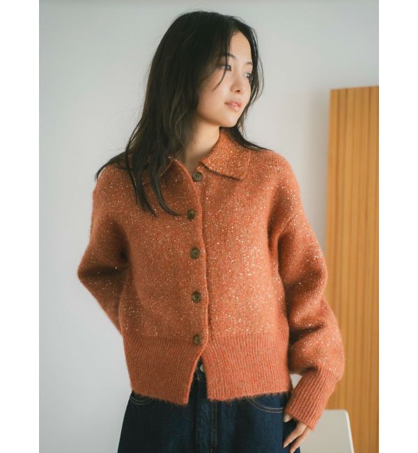 Ungrid「スパンコールポロニットカーディガン」|カーディガン|