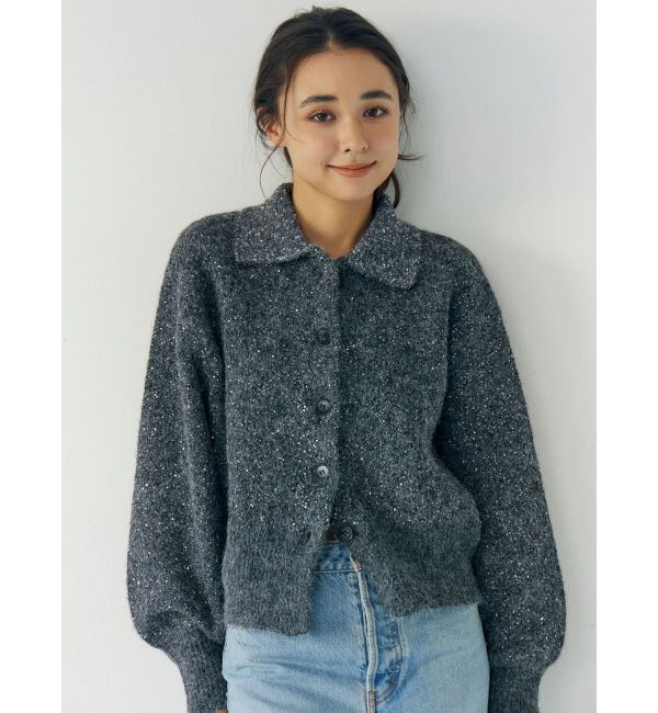 Ungrid「スパンコールポロニットカーディガン」|カーディガン|