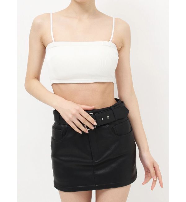 EVRIS「MANY WAY ビスチェ」|その他|ホワイト