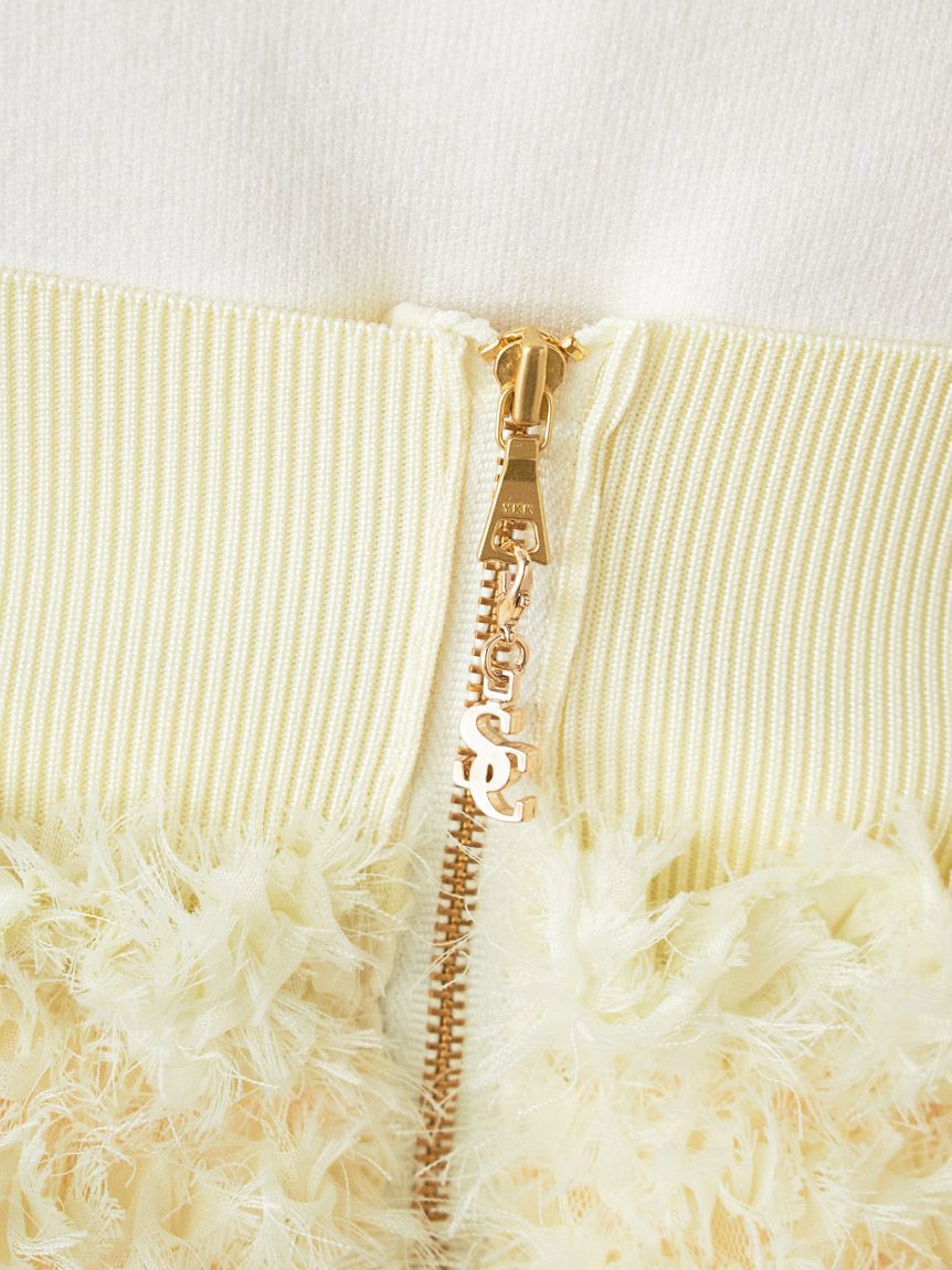 SNIDEL「【Chacott】コラボボリュームスカート」|スカート|