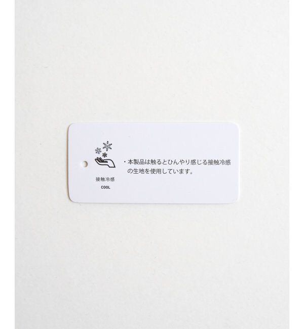 IKKA LOUNGE「冷感スラブワンピースセットアップ」|ワンピース|