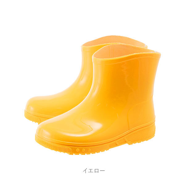 BACKYARD FAMILY「レインブーツ キッズ おしゃれ 通販 ショート 女の子 男の子 男女兼用 履きやすい 園児 キッズ」|レインシューズ|