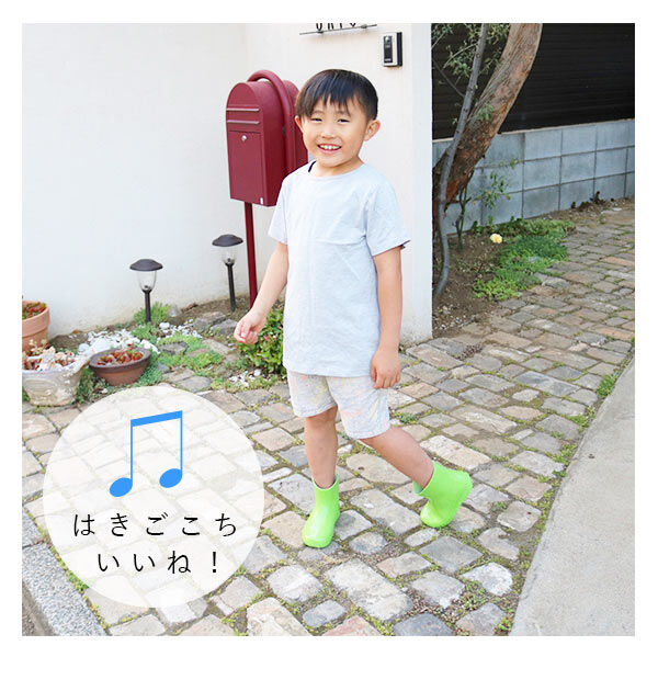 BACKYARD FAMILY「レインブーツ キッズ おしゃれ 通販 ショート 女の子 男の子 男女兼用 履きやすい 園児 キッズ」|レインシューズ|
