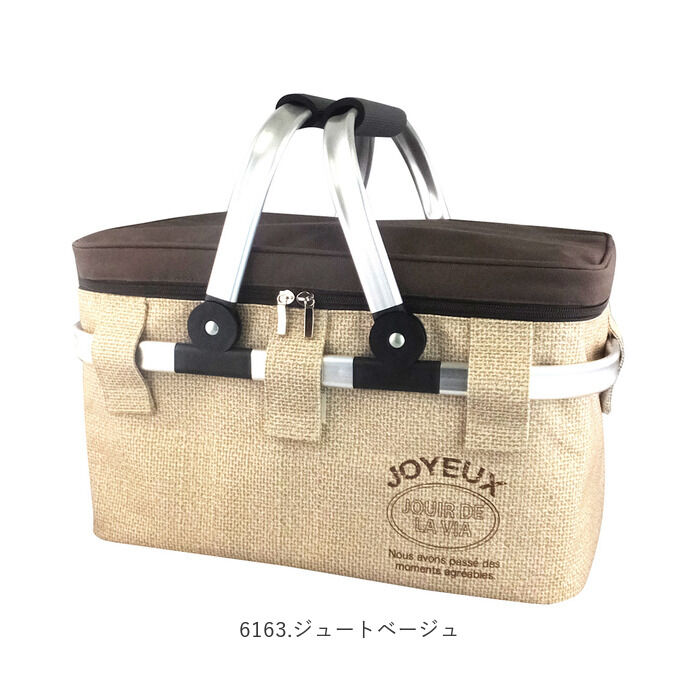 BACKYARD FAMILY「保冷バスケット おしゃれ 通販 保冷バッグ 大容量 丈夫 クーラーバスケット お弁当」|エコバッグ|