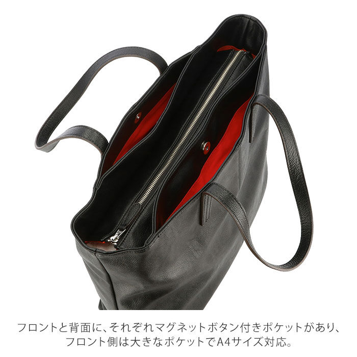 BACKYARD FAMILY「トートバッグ メンズ 大きめ 通販 通勤 通学 大学生 レディース  男女兼用 A4」|トートバッグ|