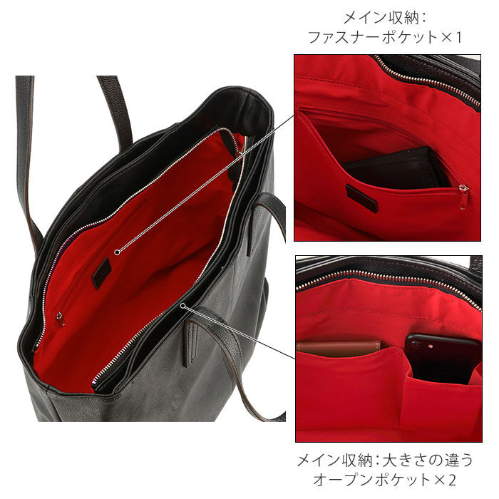 BACKYARD FAMILY「トートバッグ メンズ 大きめ 通販 通勤 通学 大学生 レディース  男女兼用 A4」|トートバッグ|