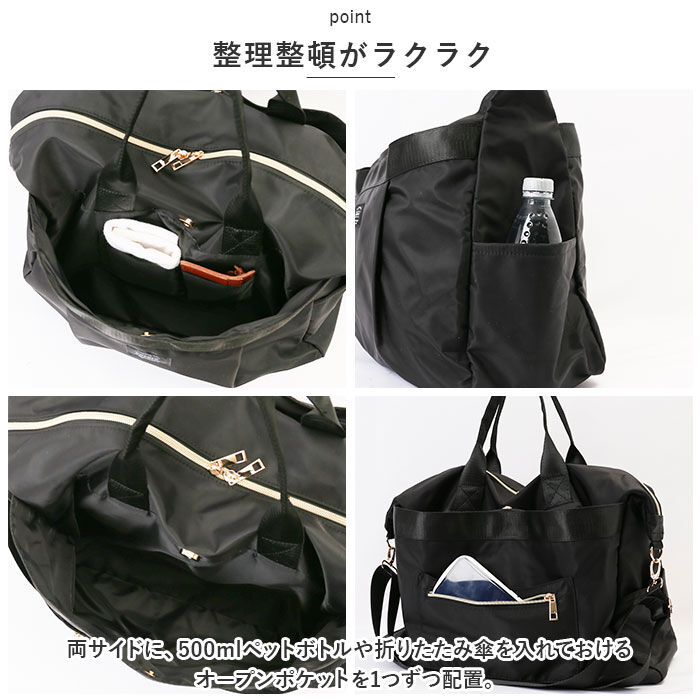 BACKYARD FAMILY「ボストンバッグ レディース メンズ 通販 ショルダーバッグ ボストンバック ショルダーバック」|ボストンバッグ|