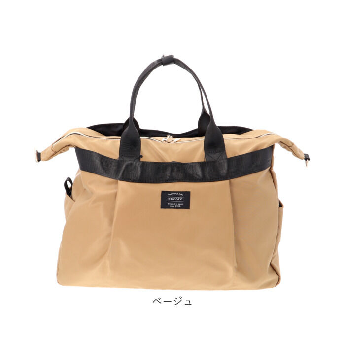 BACKYARD FAMILY「ボストンバッグ レディース メンズ 通販 ショルダーバッグ ボストンバック ショルダーバック」|ボストンバッグ|