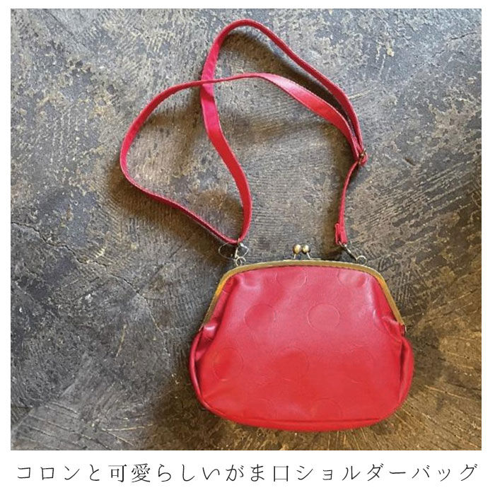 BACKYARD FAMILY「ショルダーバッグ レディース 斜めがけ 大人 2way 通販 ショルダーバック」|ショルダー・メッセンジャー|