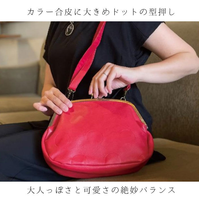 BACKYARD FAMILY「ショルダーバッグ レディース 斜めがけ 大人 2way 通販 ショルダーバック」|ショルダー・メッセンジャー|