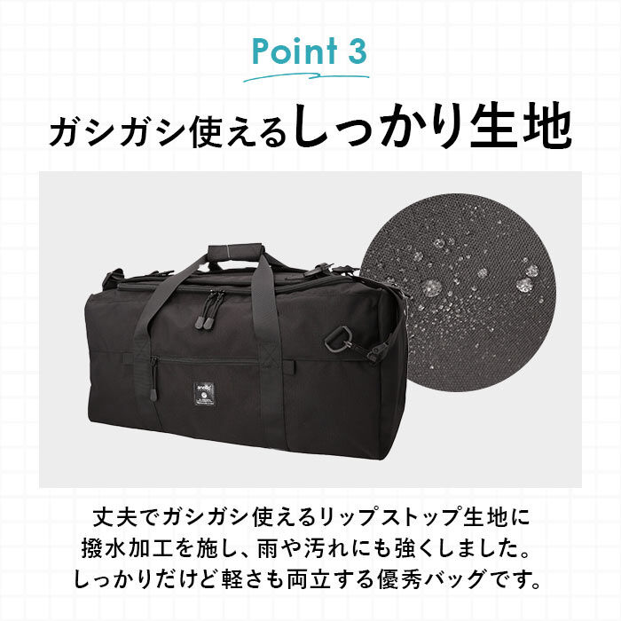 anello「アネロ ボストンバッグ anello GTM0462Z 通販 ボストン バッグ ボストンバック」|ボストンバッグ|