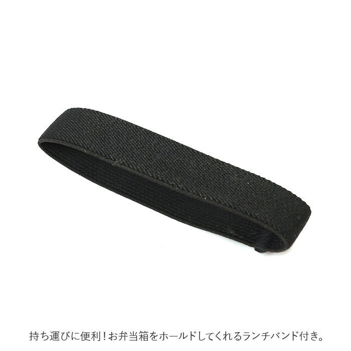 BACKYARD FAMILY「弁当箱 2段 大容量 通販 800ml 木目調 刷毛目 弁当 お弁当 お弁当箱 スクウェア」|食器・キッチングッズ|