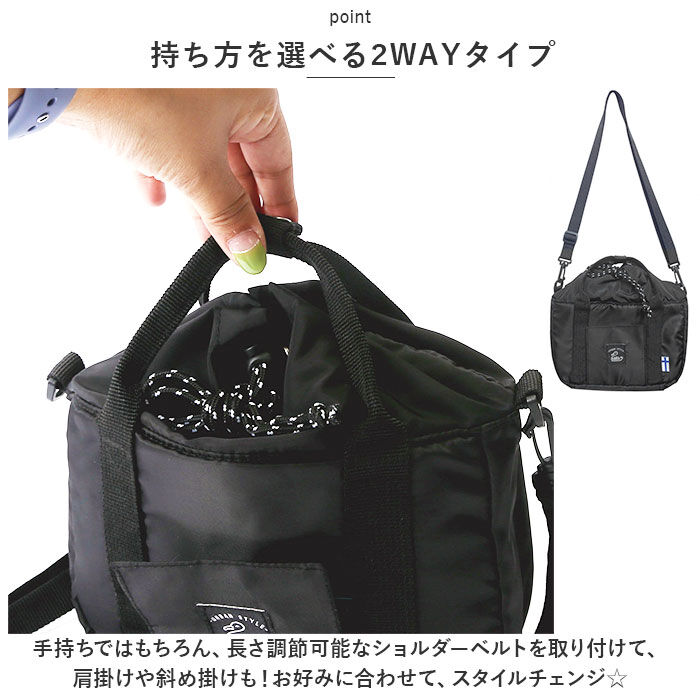 BACKYARD FAMILY「kaksi カクシ ショルダー ポーチ トート 通販 ショルダーバッグ ショルダーバック」|ショルダー・メッセンジャー|