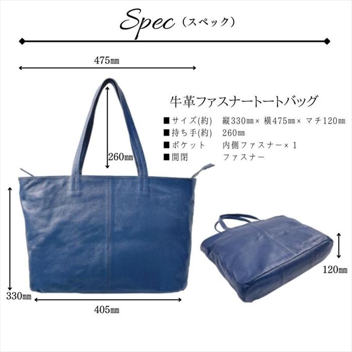 BACKYARD FAMILY「牛革 トートバッグ 通販 トートバック トート 手提げ 手提げバッグ 手提げバック 本革 革」|トートバッグ|