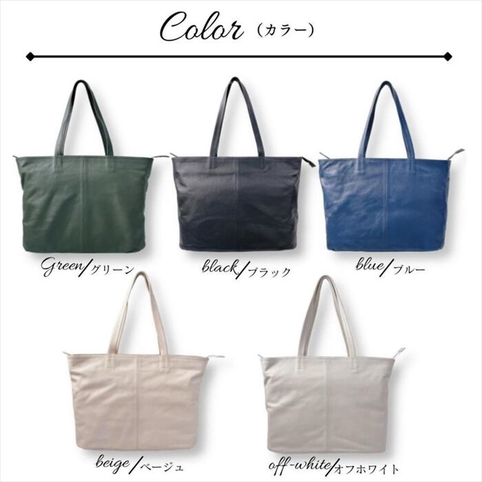 BACKYARD FAMILY「牛革 トートバッグ 通販 トートバック トート 手提げ 手提げバッグ 手提げバック 本革 革」|トートバッグ|