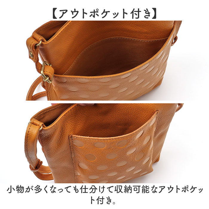 BACKYARD FAMILY「ズッケロ バッグ zucchero 29150 通販 日本製 ショルダーバッグ」|ショルダー・メッセンジャー|