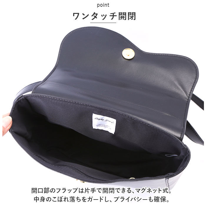 Legato Largo「レガートラルゴ ショルダーバッグ LH-F3172 Legato Largo 通販」|ショルダー・メッセンジャー|