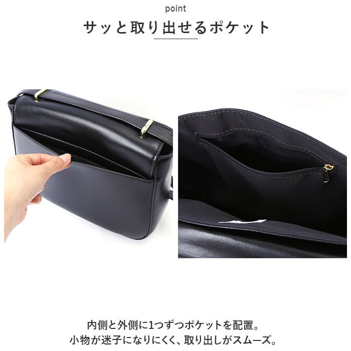 Legato Largo「レガートラルゴ ショルダーバッグ LH-F3172 Legato Largo 通販」|ショルダー・メッセンジャー|