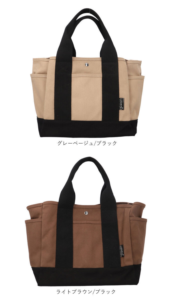 BACKYARD FAMILY「LIZDAYS トートバッグ 通販 リズデイズ lz-70606 レディース トートバック」|トートバッグ|