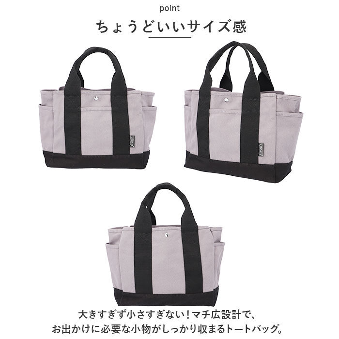 BACKYARD FAMILY「LIZDAYS トートバッグ 通販 リズデイズ lz-70606 レディース トートバック」|トートバッグ|